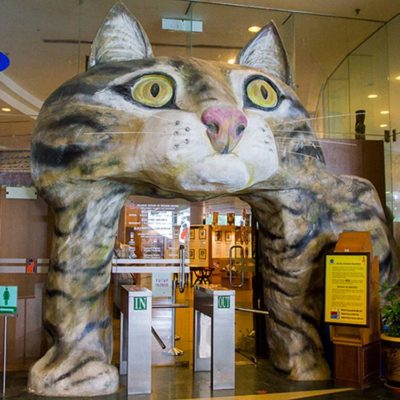 Cat shaped archway at the entrance to the Kuching Cat Museum