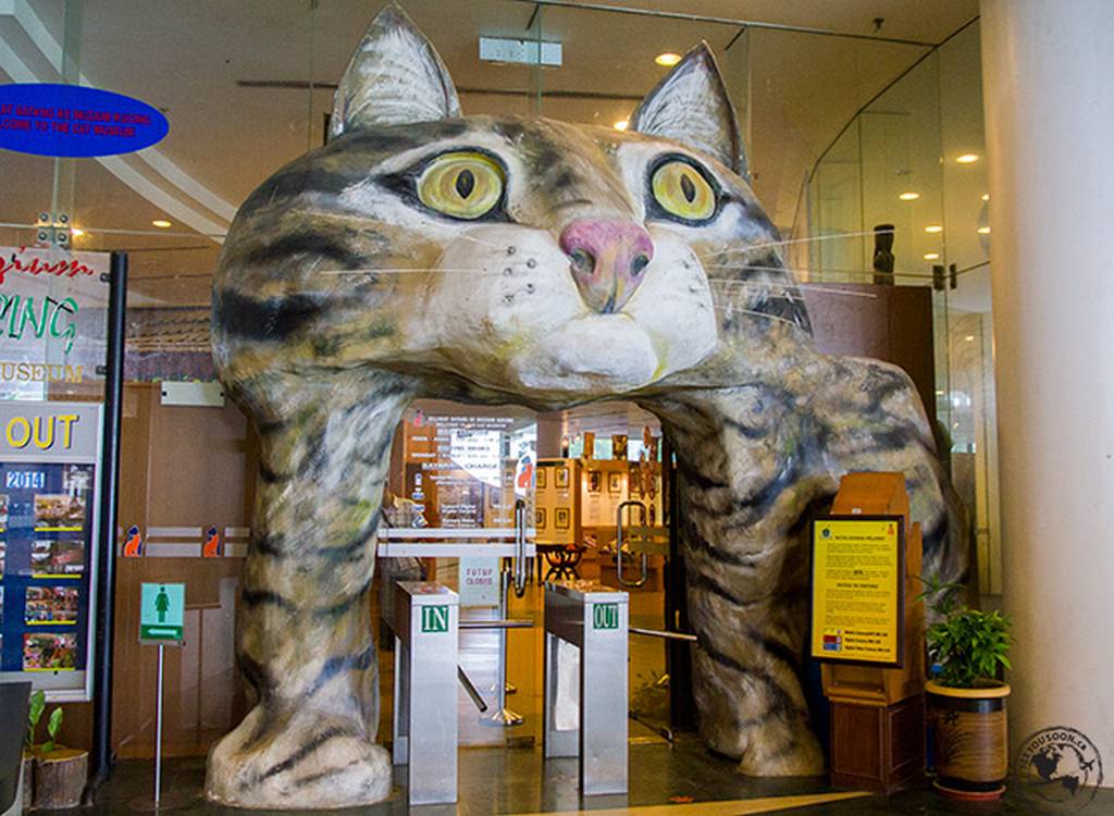 Kuching Cat City | Shop for Cat Lovers | Thrilled Kitty